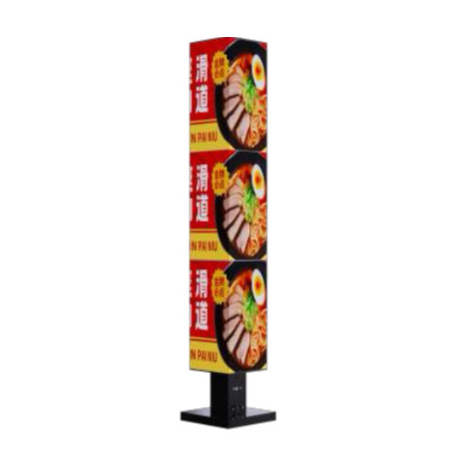 LED Video Tower